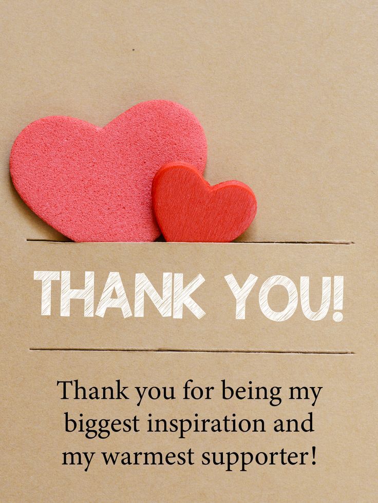 Biggest Inspiration – Thank You Cards