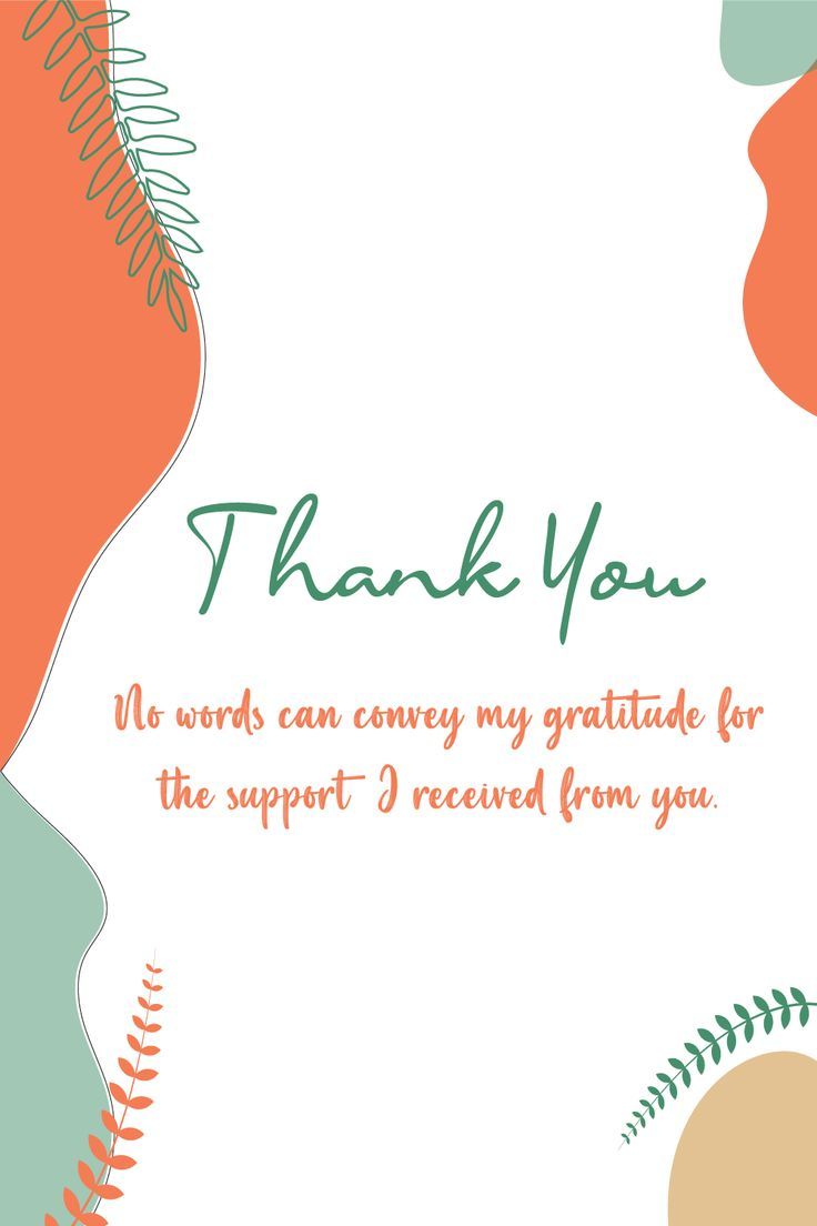 My Gratitude For You – Thank You Cards